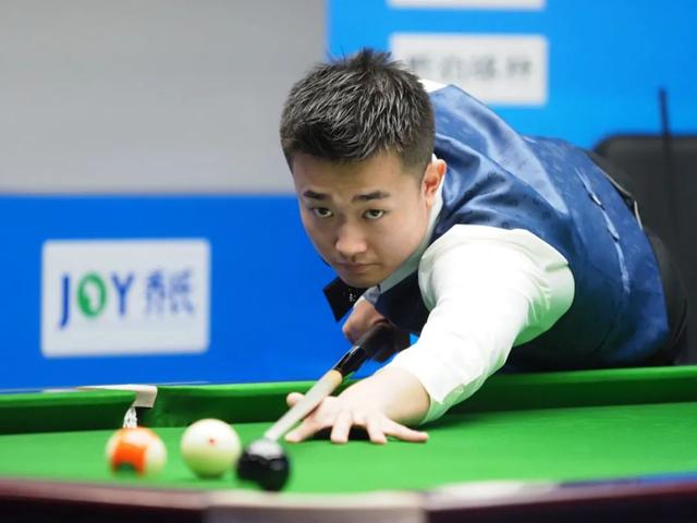 定被载入史 定被载入史