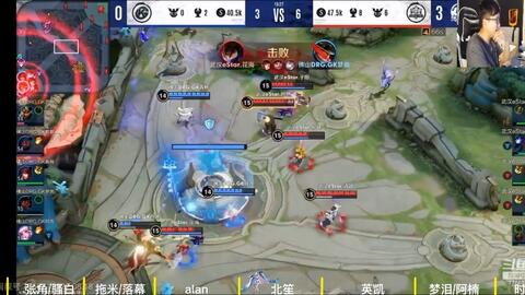 主帅以来 主帅以来