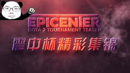 球性论坛 球性论坛