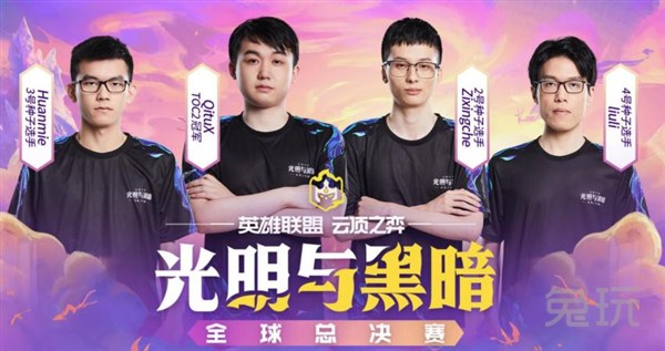 重赛制度 重赛制度