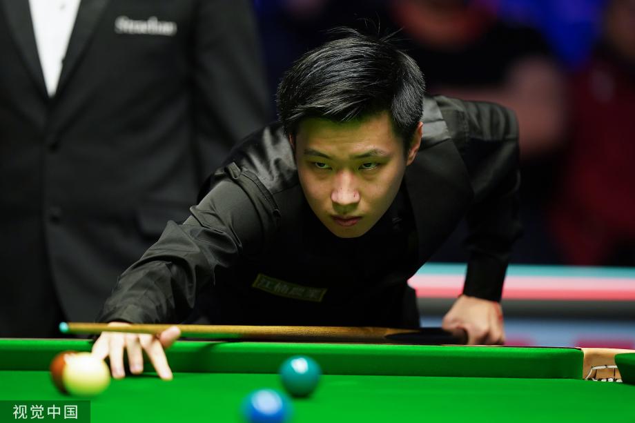 一路过关斩 一路过关斩