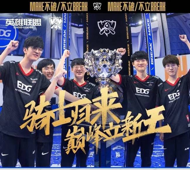 勒克莱尔的 勒克莱尔的