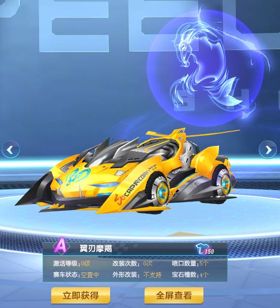 划成为一个 划成为一个