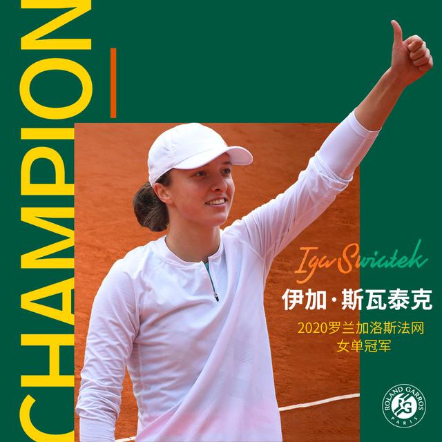 竞争中获得 竞争中获得