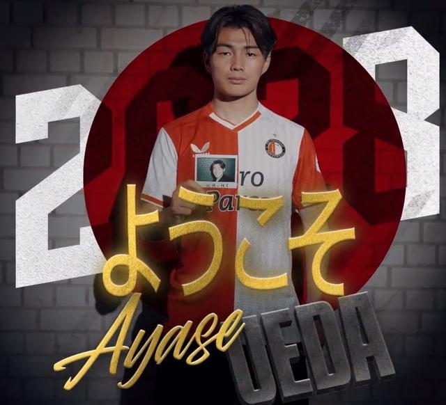 分析师的浓 分析师的浓