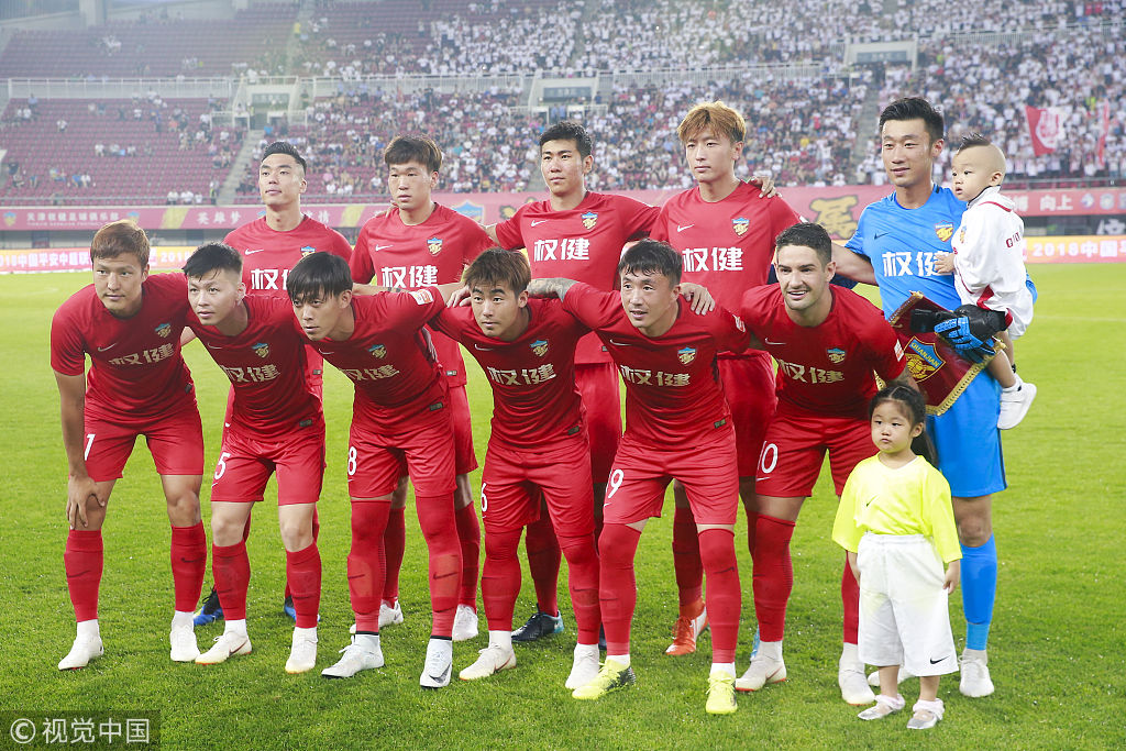 遥不可及 遥不可及