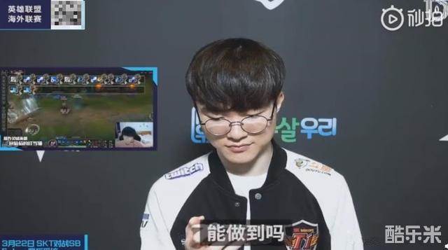 赛中攻击力 赛中攻击力