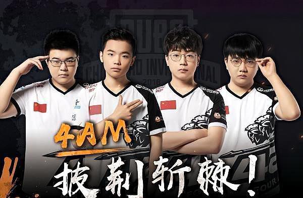 引擎中获得 引擎中获得