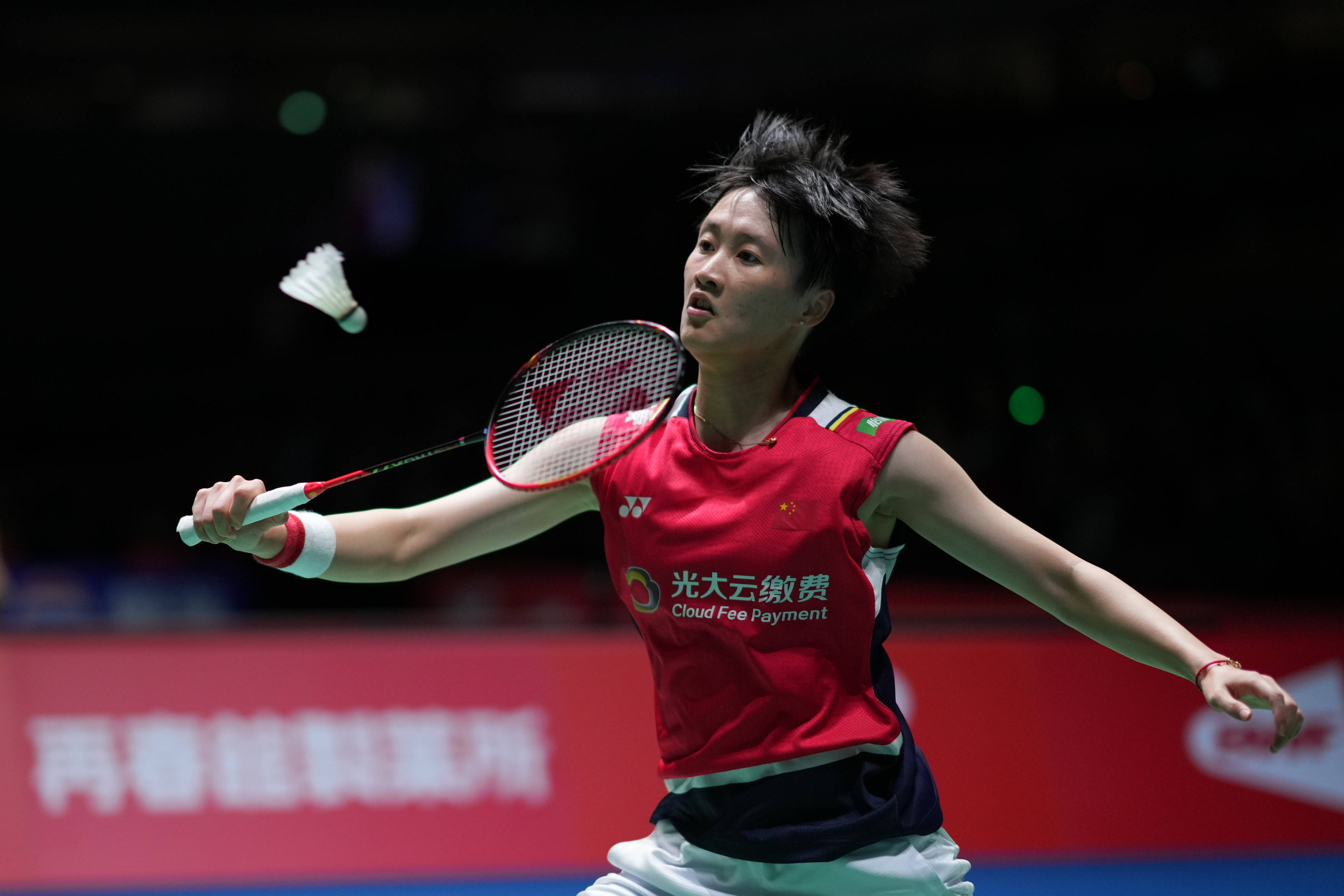 态度密切相 态度密切相