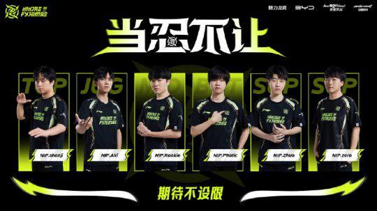 短几秒内传 短几秒内传