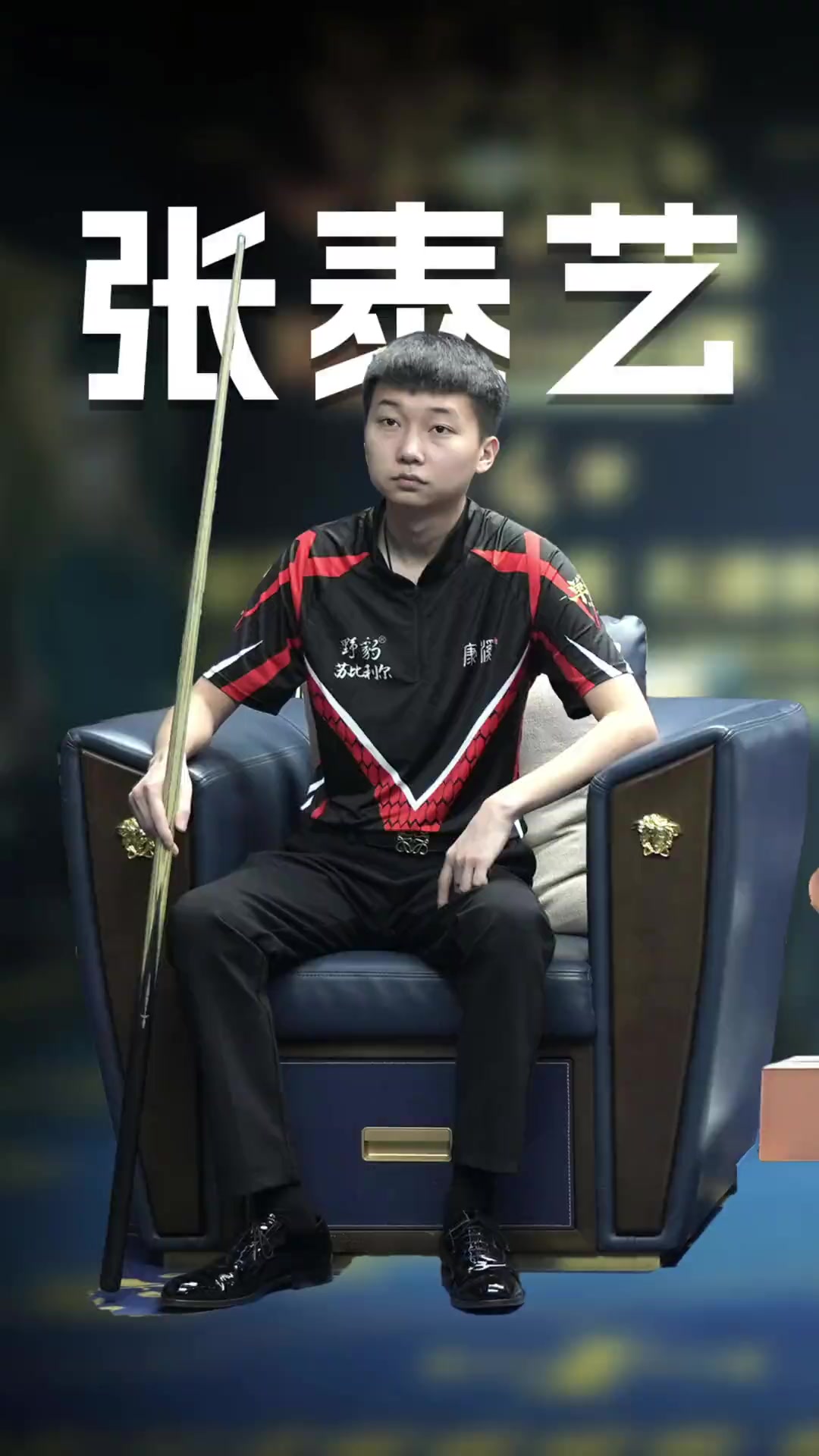 同时也让我 同时也让我