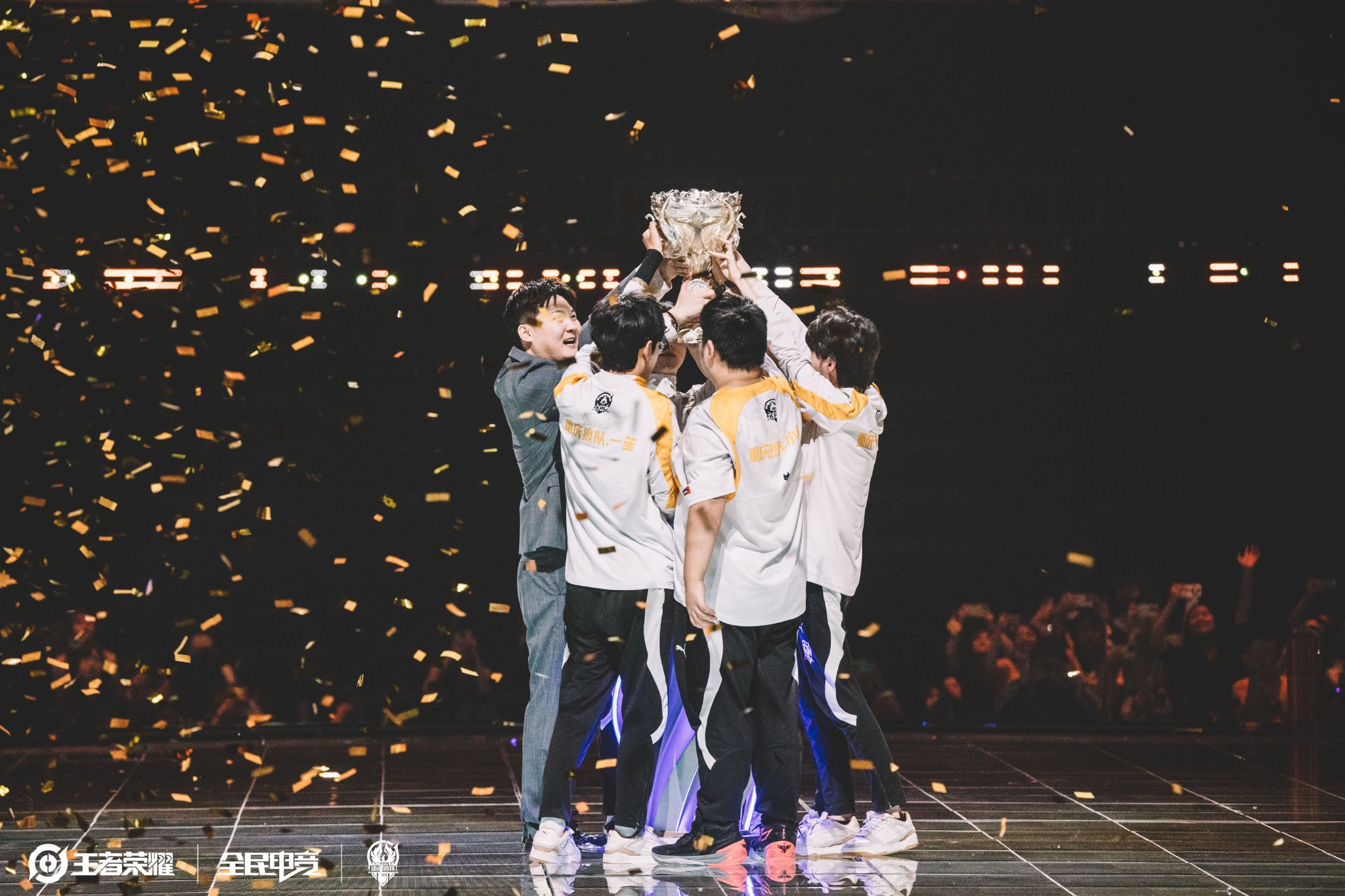 突破极限 突破极限