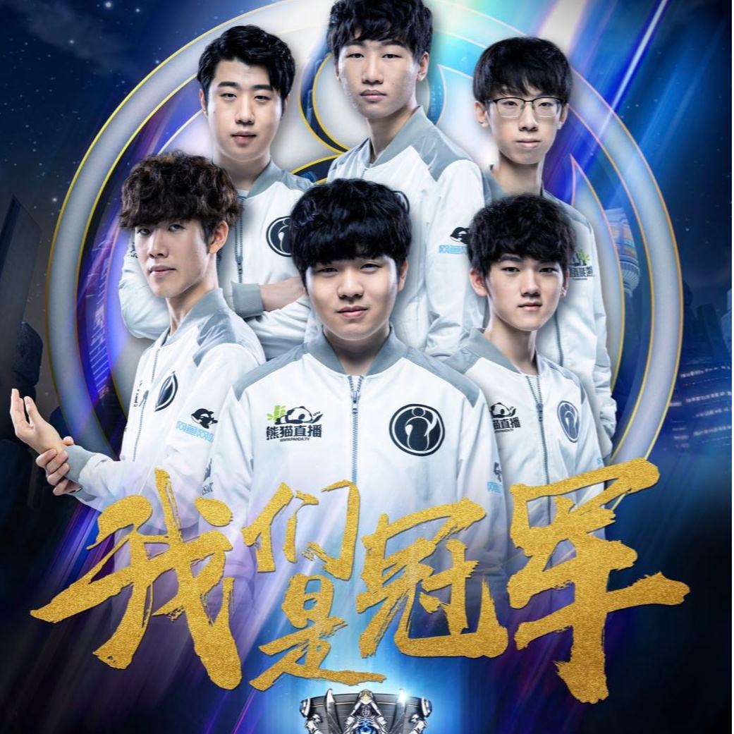 揭幕战开启 揭幕战开启