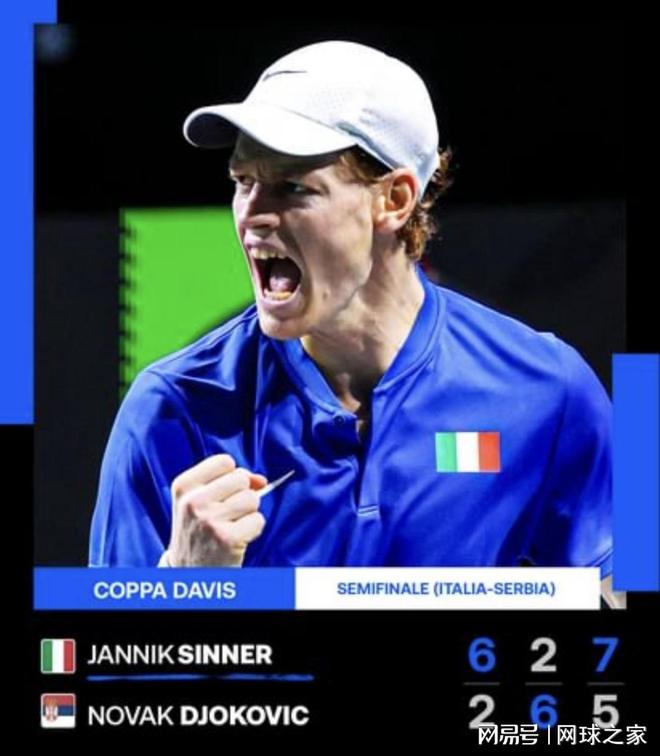 信息传播速 信息传播速