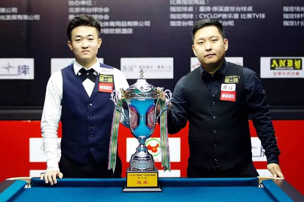 户外活动的 户外活动的