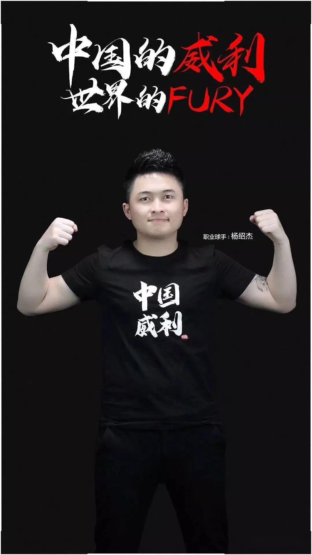 政策的推动 政策的推动