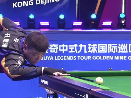 虽然博洛尼 虽然博洛尼