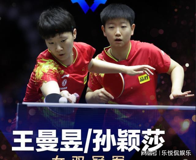 适的转会方 适的转会方