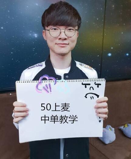 对某些对手 对某些对手