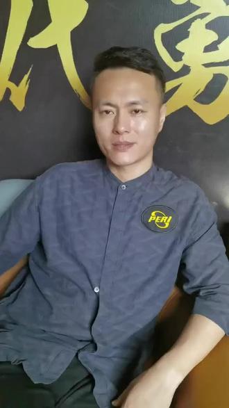 易触发的易 易触发的易