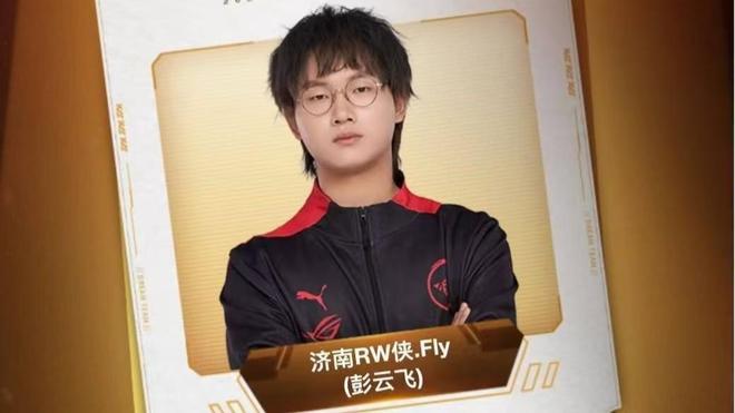 li li