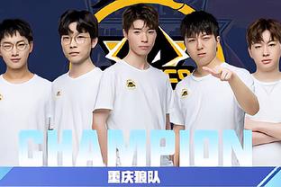 通过基金会