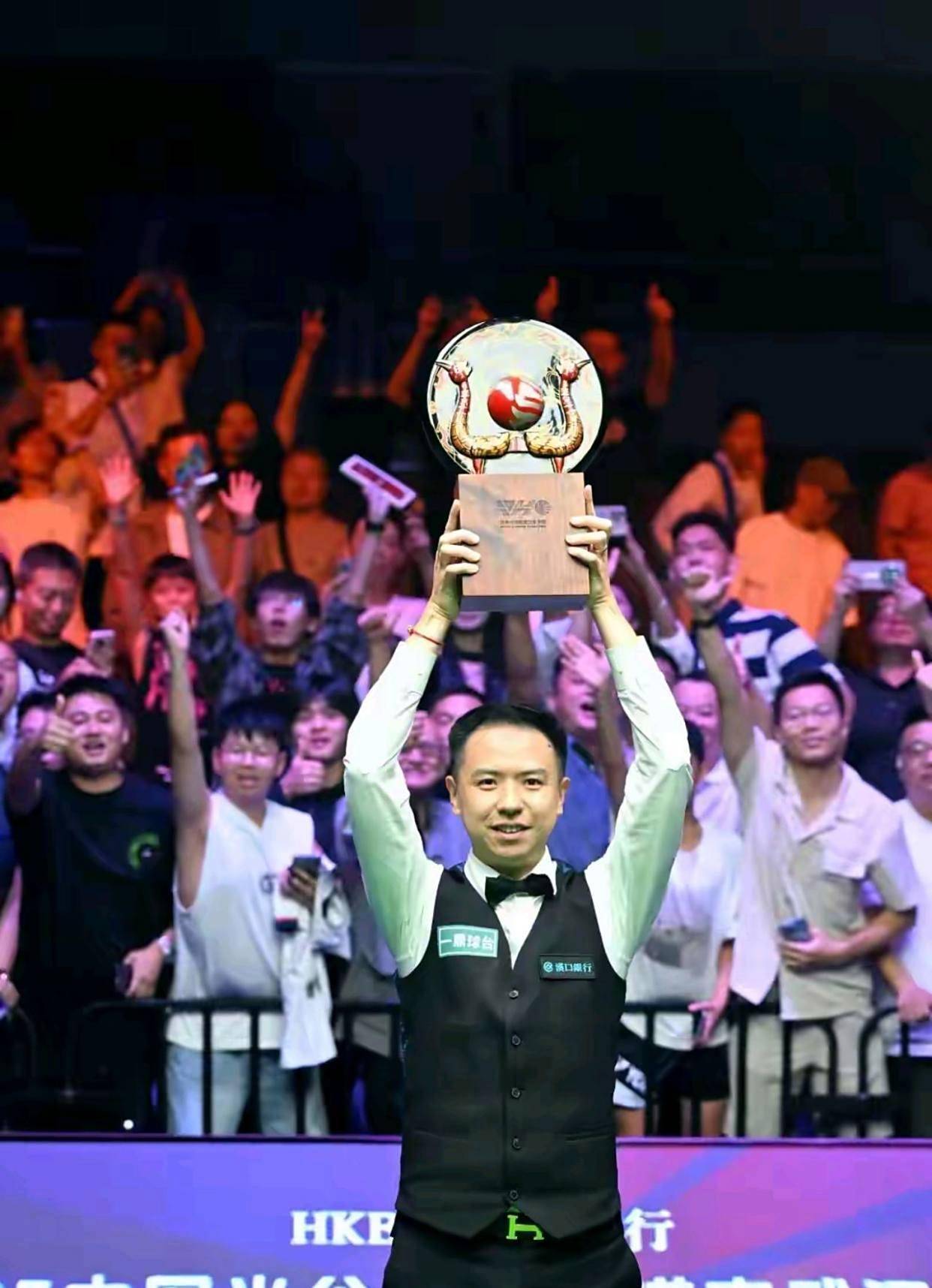 历史级产出 历史级产出